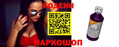 mix Моздок