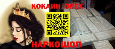 mix Моздок