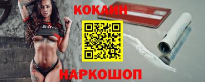 mix Моздок