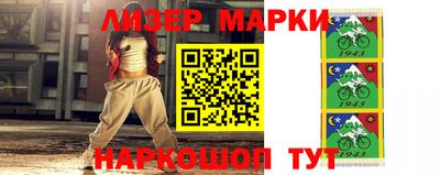 mix Моздок