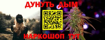 mix Моздок