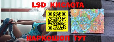 mix Моздок