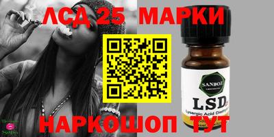 кокаин Можга