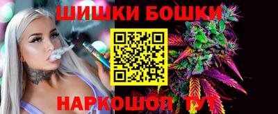 mix Моздок