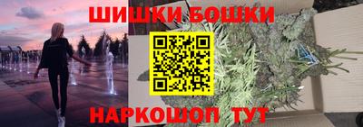 мет Можайск