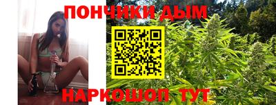 мет Можайск