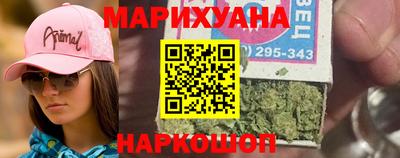 mix Моздок