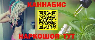 кокаин Можга