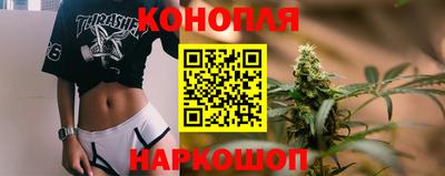mix Моздок