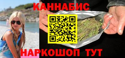 кокаин Можга