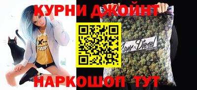 кокаин Можга