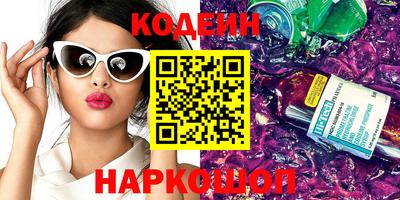 mix Моздок