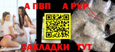 mix Моздок