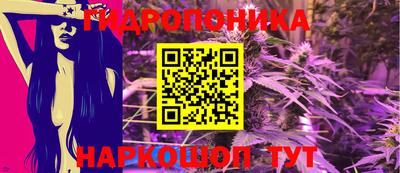 мет Можайск