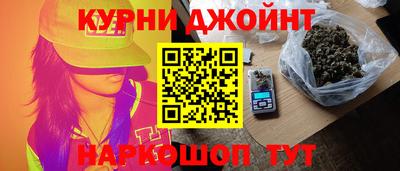 кокаин Можга