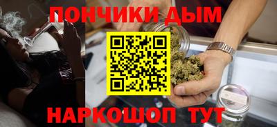 кокаин Можга