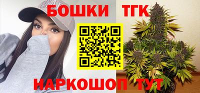 кокаин Можга