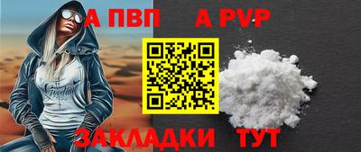 mix Моздок