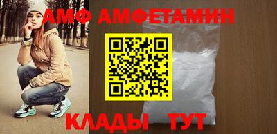 кокаин Можга
