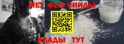 кокаин Можга