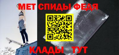 кокаин Можга