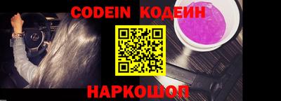 mix Моздок