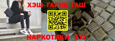 мет Можайск