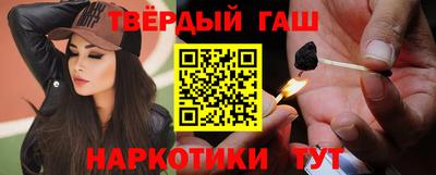 мет Можайск