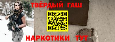 mix Моздок