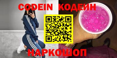 мет Можайск